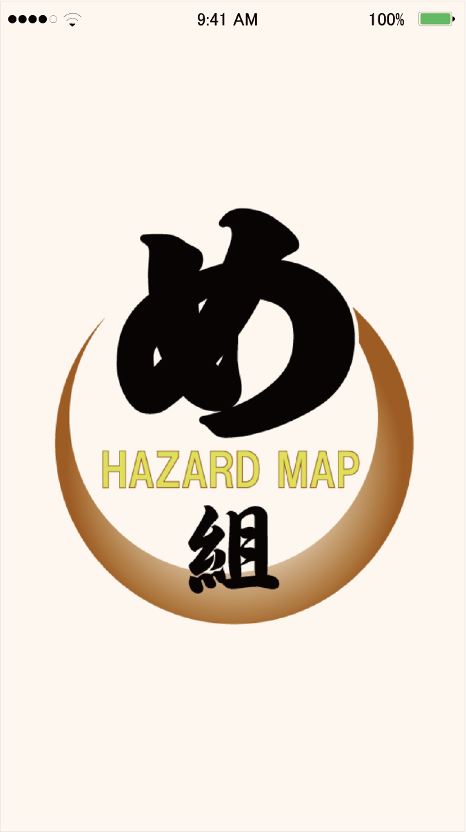 HAZARD MAP1